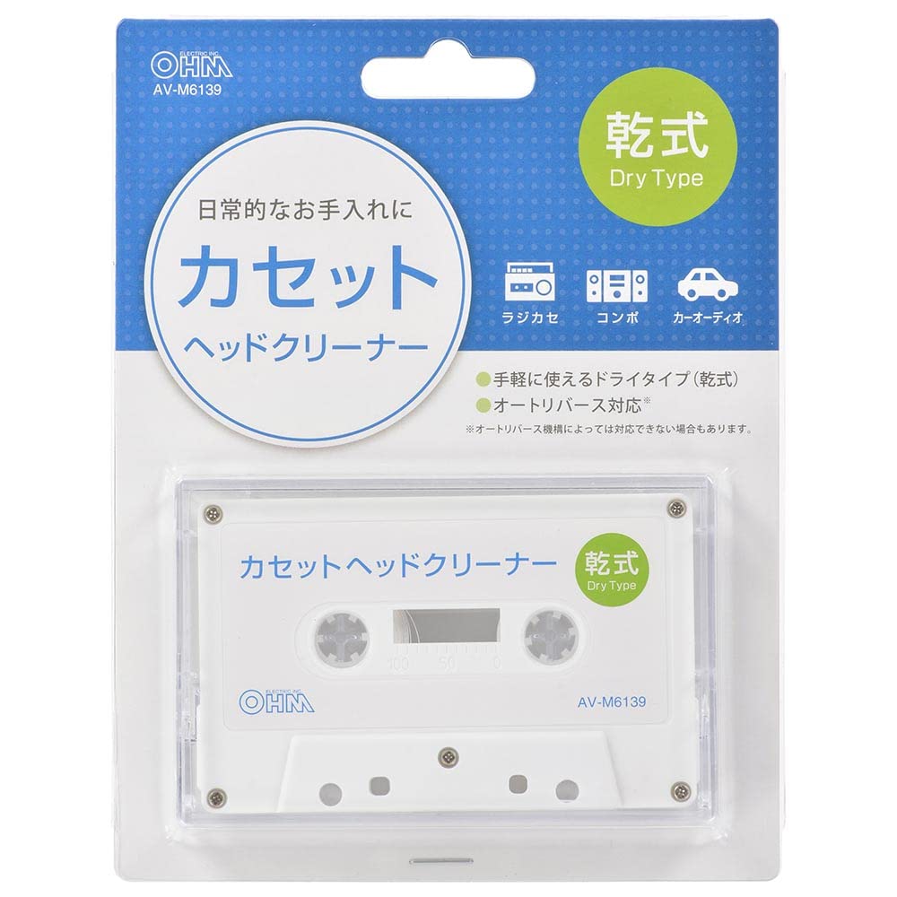 Dr,ジキル＆カセットデッキベッドクリーナー Amazon.co.jp: ヘッドクリーナーおよびすべてのオーディオ
